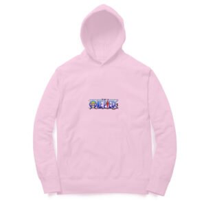 One Piece Design Hoodies Unisex 100% cotton